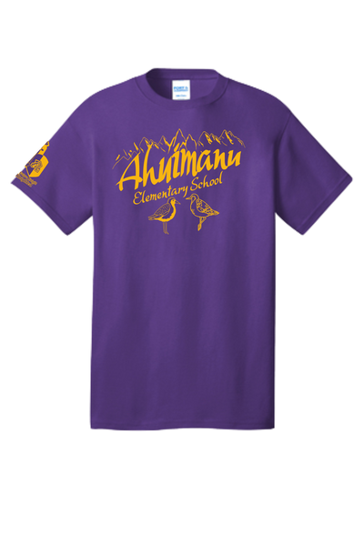 Ahuimanu Elementary School Shirt | Individual Shirts