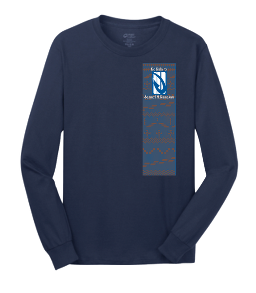 Ke Kula 'o Samuel M. Kamakau | All Grades Long Sleeve