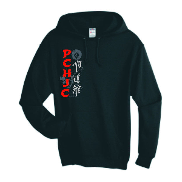 PCHJC: 100% Cotton Pullover Hooded Sweatshirt [Black]